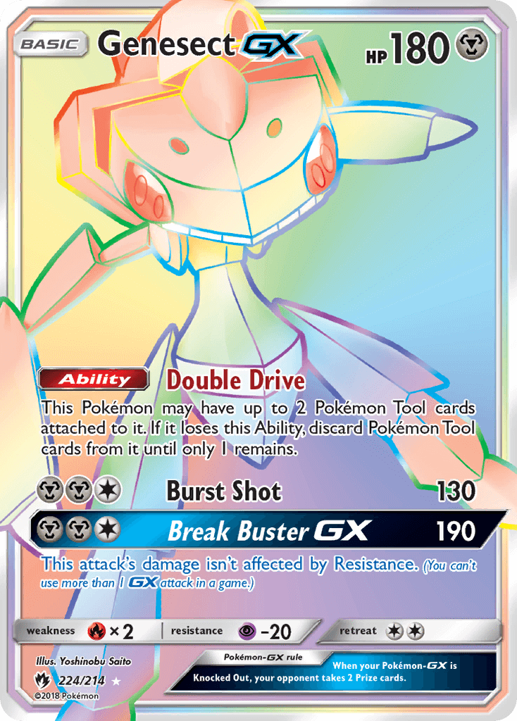 SM Lost Thunder 224/214 Genesect GX Rainbow Rare