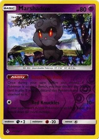 SM Unbroken Bonds 081/214 Marshadow Reverse Holo