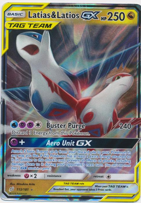 SM Team Up 113/181 Latias & Latios GX (Tag Team)