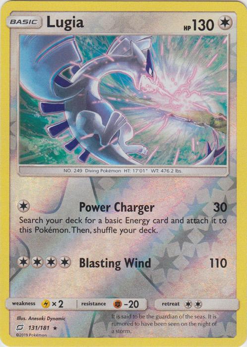 SM Team Up 131/181 Lugia Reverse Holo