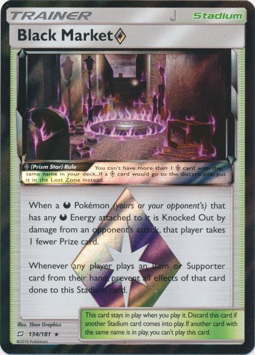SM Team Up 134/181 Black Market Prism Star
