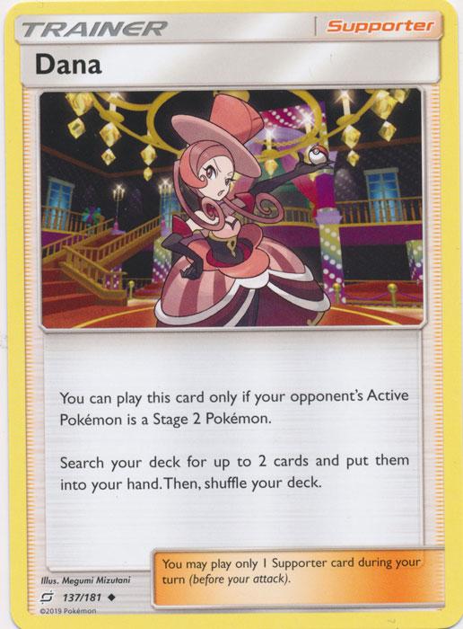 SM Team Up 137/181 Dana