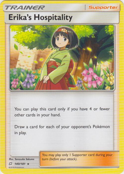 SM Team Up 140/181 Erika's Hospitality Holo Rare
