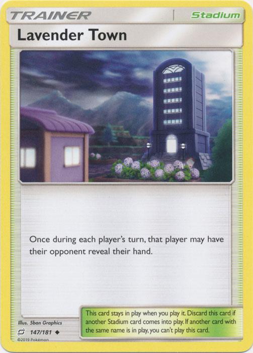 SM Team Up 147/181 Lavender Town