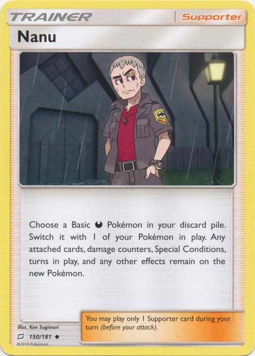 SM Team Up 150/181 Nanu