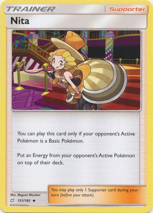 SM Team Up 151/181 Nita