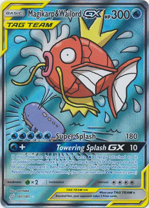 SM Team Up 161/181 Magikarp & Wailord GX (Tag Team)