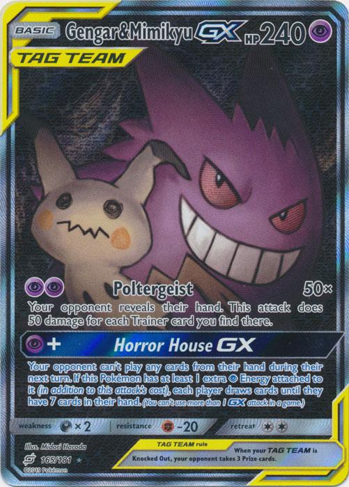 SM Team Up 165/181 Gengar & Mimikyu GX (Tag Team)