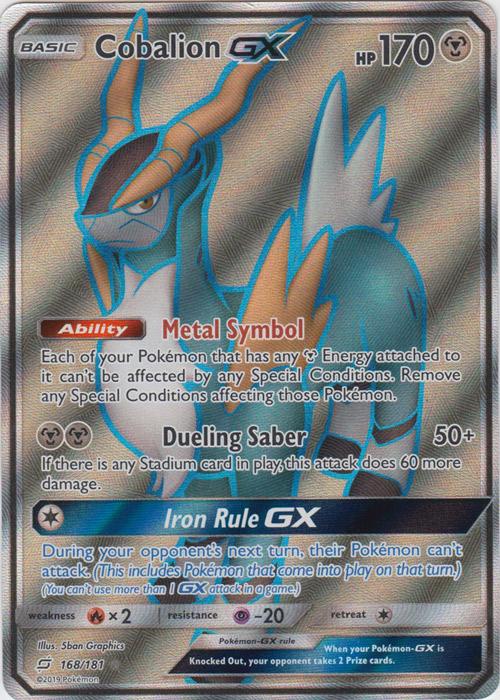 SM Team Up 168/181 Cobalion GX