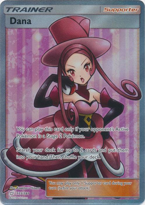 SM Team Up 173/181 Dana