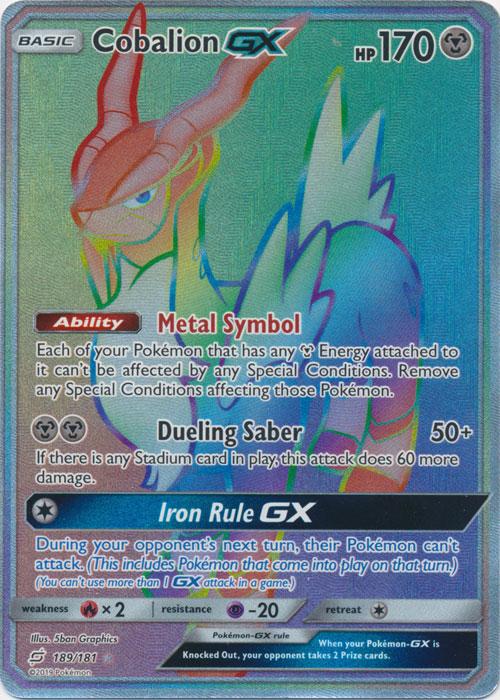 SM Team Up 189/181 Cobalion GX