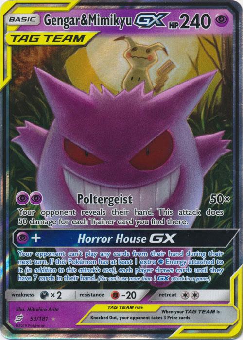 SM Team Up 053/181 Gengar & Mimikyu GX (Tag Team)