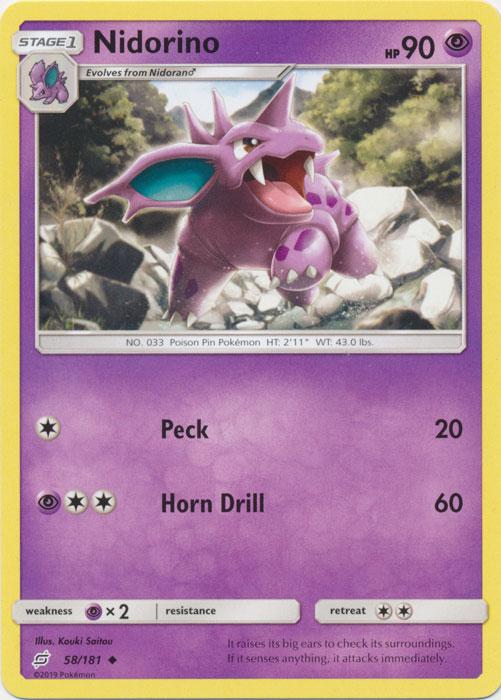 SM Team Up 058/181 Nidorino