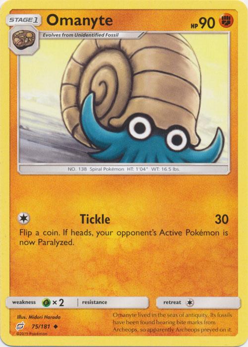 SM Team Up 075/181 Omanyte