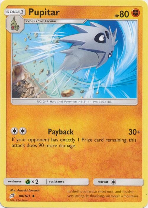 SM Team Up 080/181 Pupitar