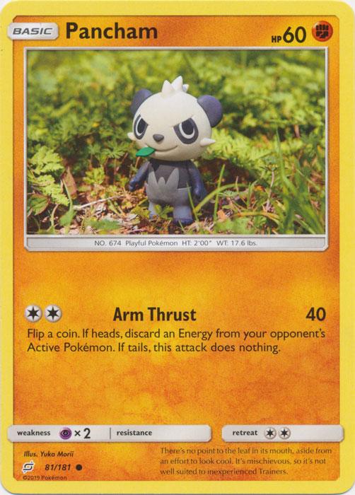SM Team Up 081/181 Pancham