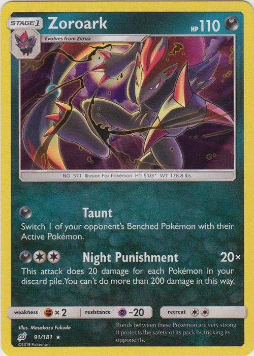 SM Team Up 091/181 Zoroark Holo Rare