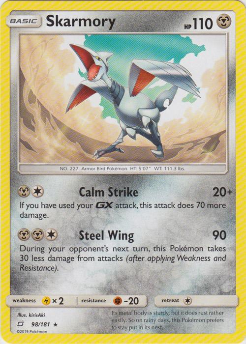 SM Team Up 098/181 Skarmory