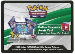 SWSH Vivid Voltage PTCGO Code Card