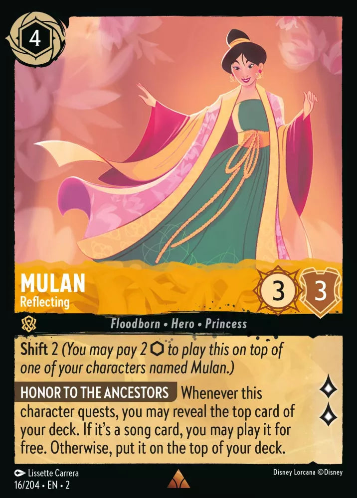 Lorcana Rise of the Floodborn 016/204 Mulan Reflecting