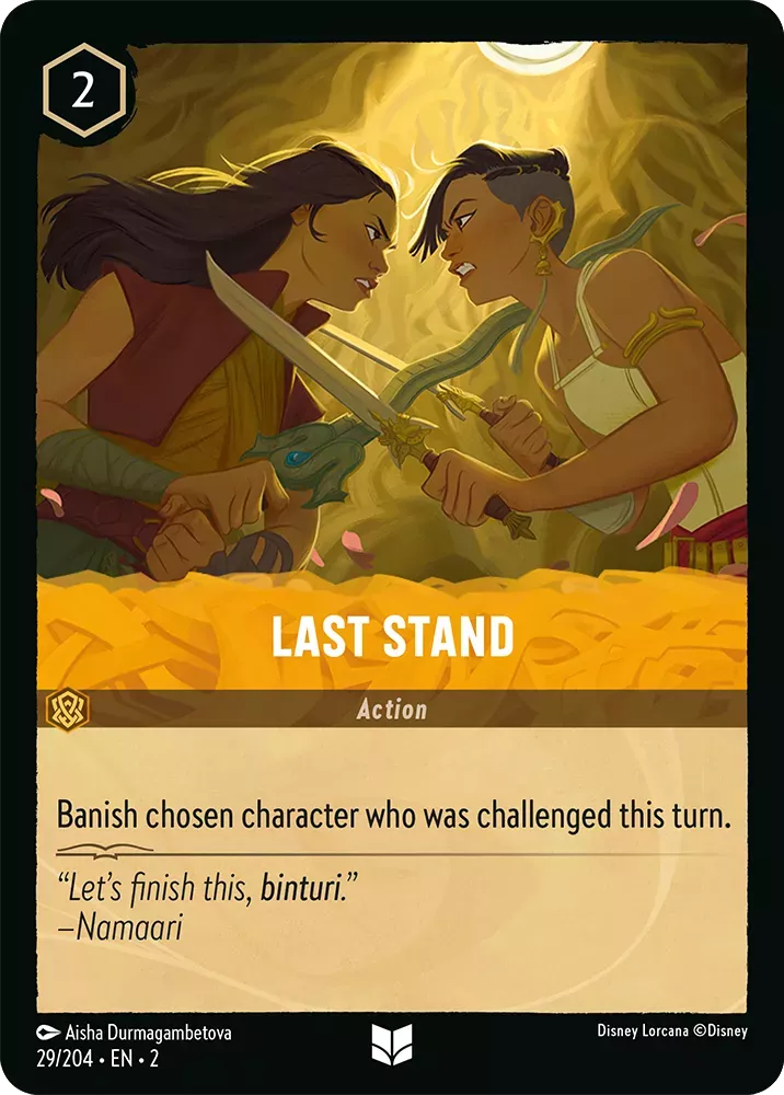 Lorcana Rise of the Floodborn 029/204 Last Stand