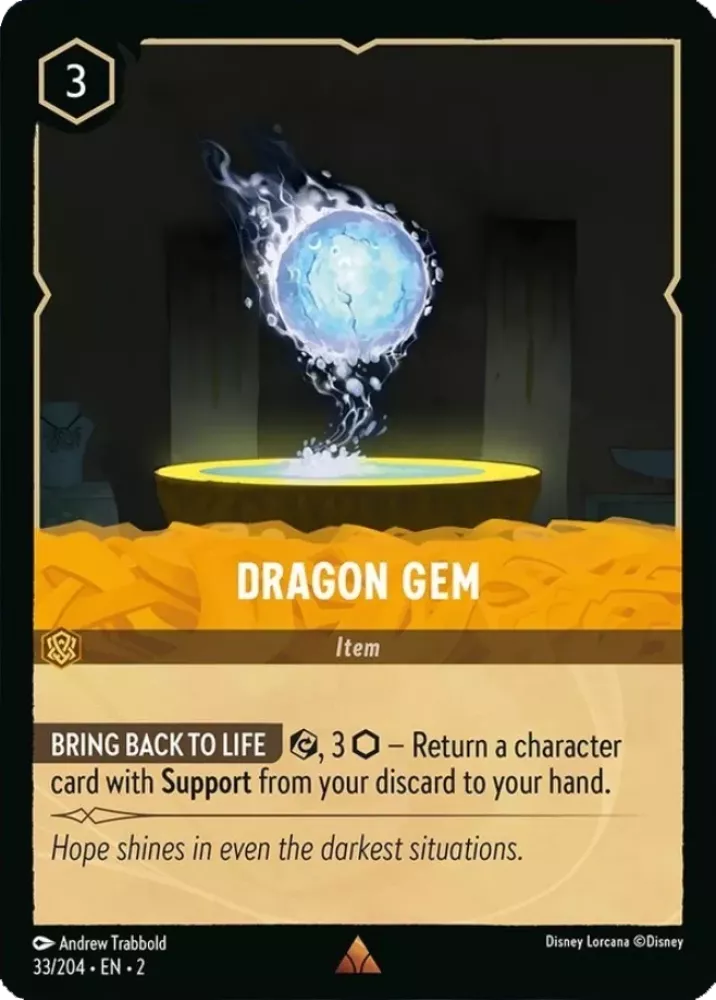 Lorcana Rise of the Floodborn 033/204 Dragon Gem Foil