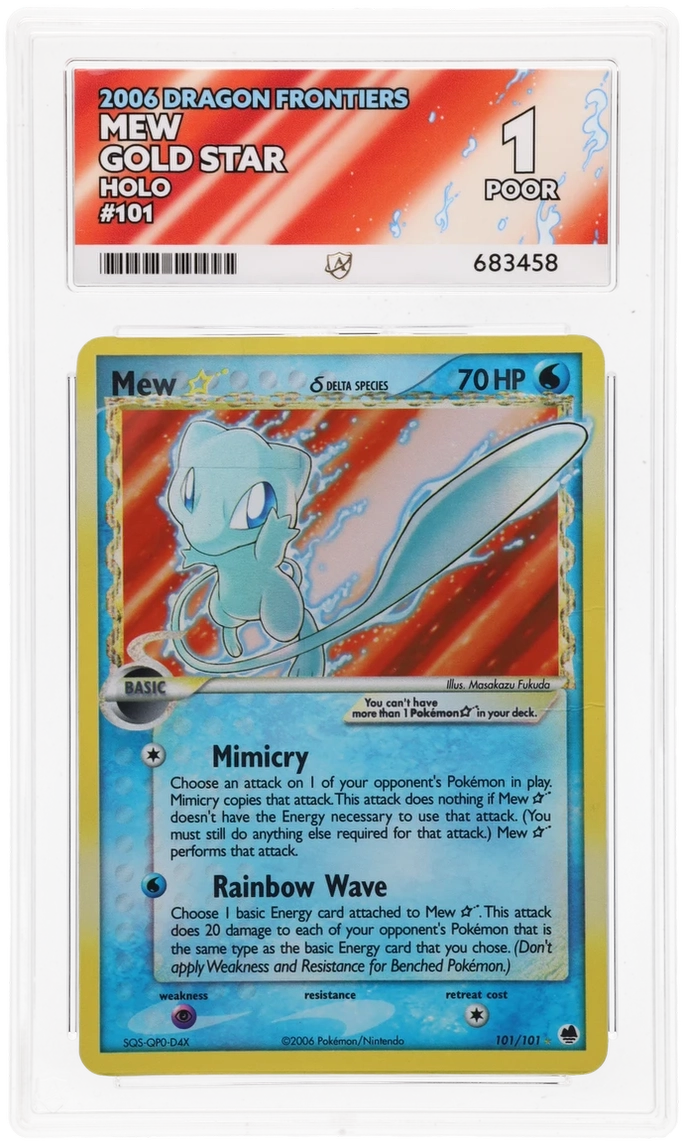 Mew Gold Star - ACE 1   (Front)