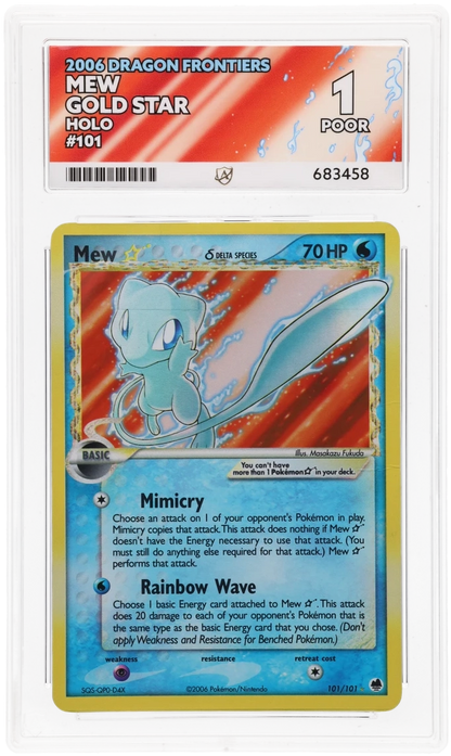 Mew Gold Star - ACE 1   (Front)