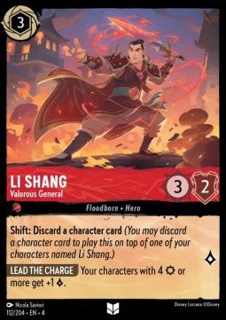 Lorcana Ursula's Return 112/204 Li Shang Valorous General Foil