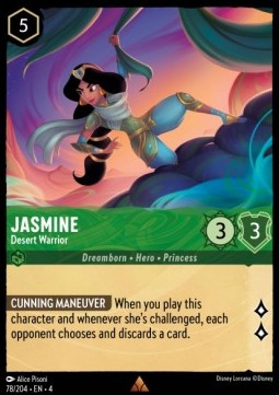 Lorcana Ursula's Return 078/204 Jasmine Desert Warrior Foil