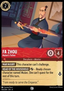 Lorcana Ursula's Return 105/204 Fa Zhou Mulan's Father
