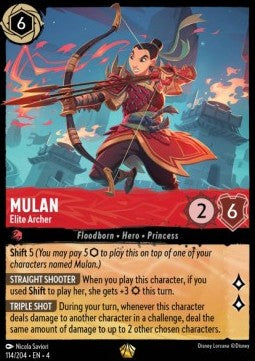 Lorcana Ursula's Return 114/204 Mulan Elite Archer Foil