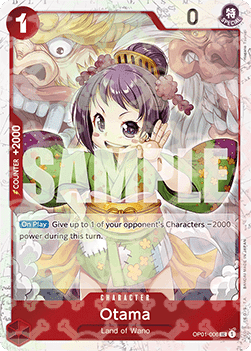 OPTCG The Best PRB01-OP01-006 Otama Jolly Roger