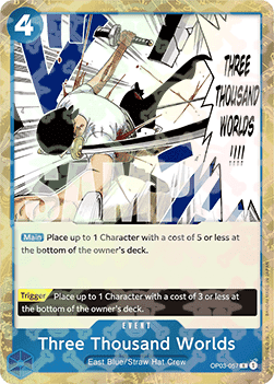 OPTCG The Best PRB01-OP03-057 Three Thousand Worlds Jolly Roger