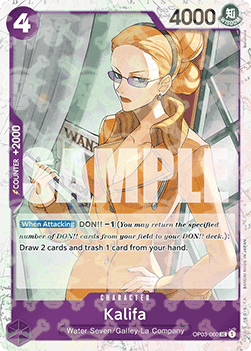 OPTCG The Best PRB01-OP03-060 Kalifa Jolly Roger