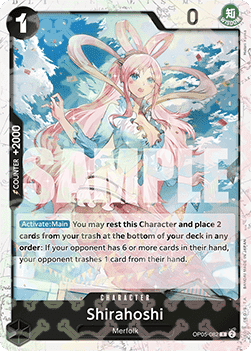 OPTCG The Best PRB01-OP05-082 Shiarhoshi Jolly Roger