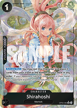 OPTCG The Best PRB01-OP05-082 Shirahoshi Alternate Art