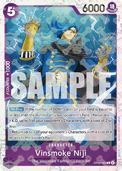 OPTCG The Best PRB01-OP06-065 Vinsmoke Niji Jolly Roger