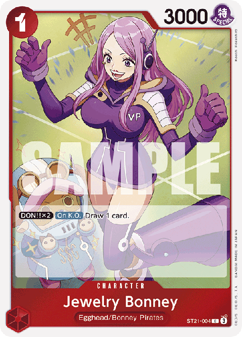 Jewelry Bonney (ST21-004) (V.1)