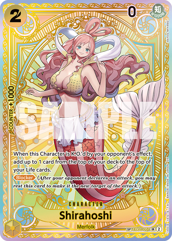 Shirahoshi (EB01-057)