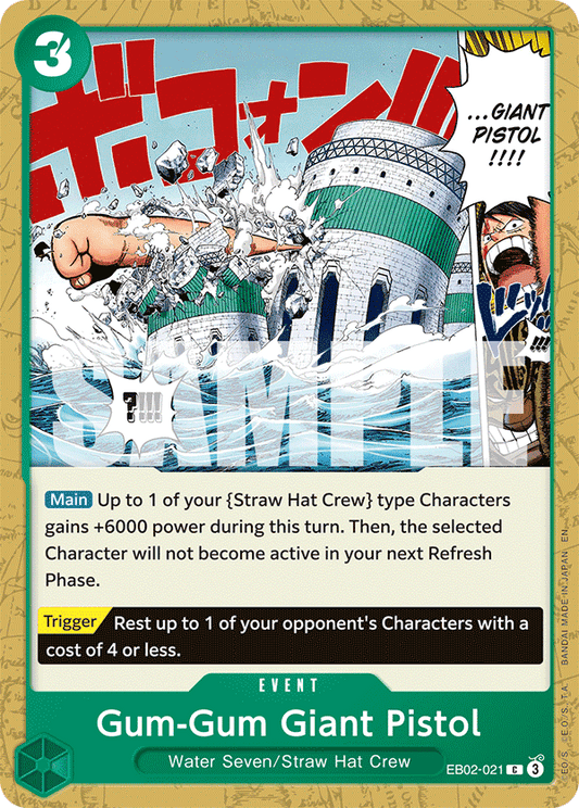 OPTCG Anime 25th Collection EB02-021 Gum-Gum Giant Pistol