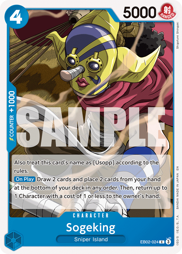 OPTCG Anime 25th Collection EB02-024 Sogeking