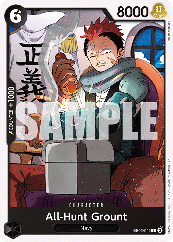OPTCG Anime 25th Collection EB02-042 All-Hunt Grount