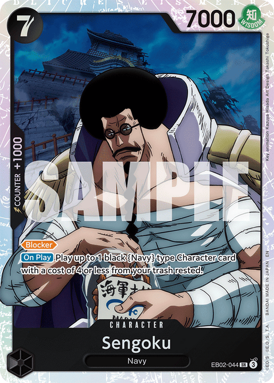 OPTCG Anime 25th Collection EB02-044 Sengoku (SR)
