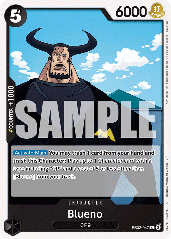 OPTCG Anime 25th Collection EB02-047 Blueno