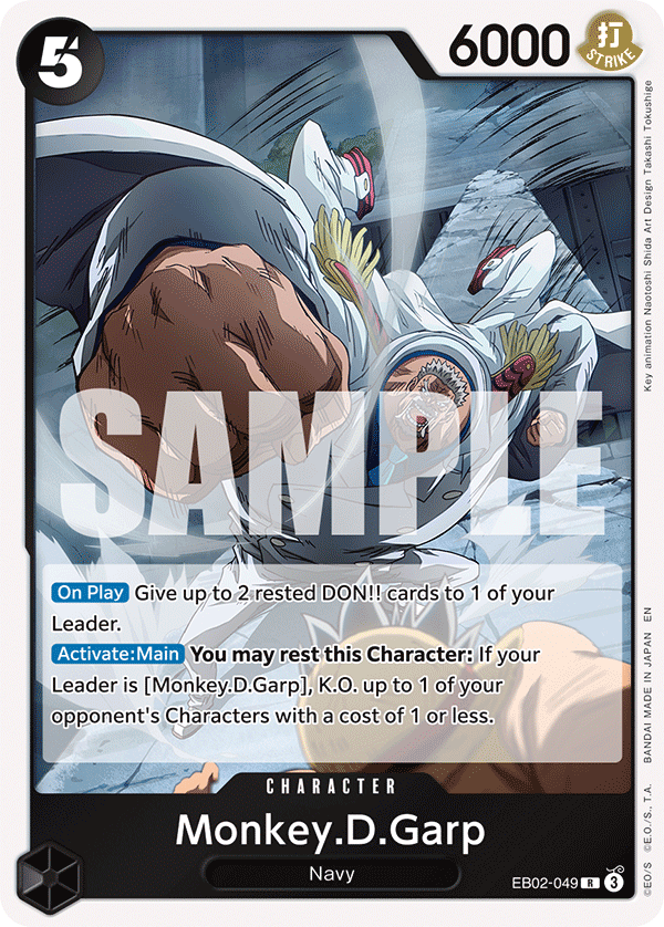 OPTCG Anime 25th Collection EB02-049 Monkey.D.Garp