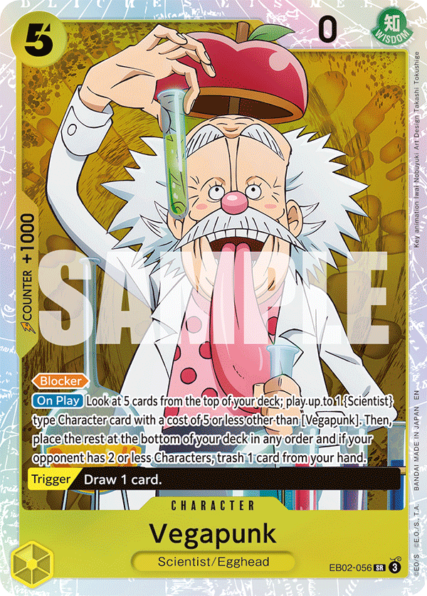 OPTCG Anime 25th Collection EB02-056 Vegapunk (SR)