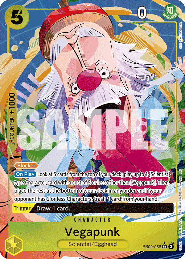 OPTCG Anime 25th Collection EB02-056 Vegapunk (SR) Alternate Art