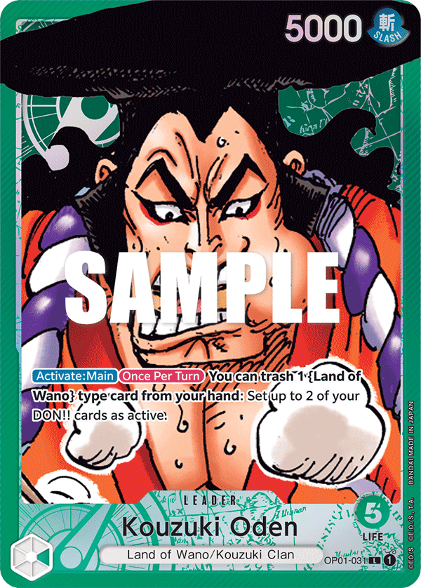 Kouzuki Oden (OP01-031) (V.2)