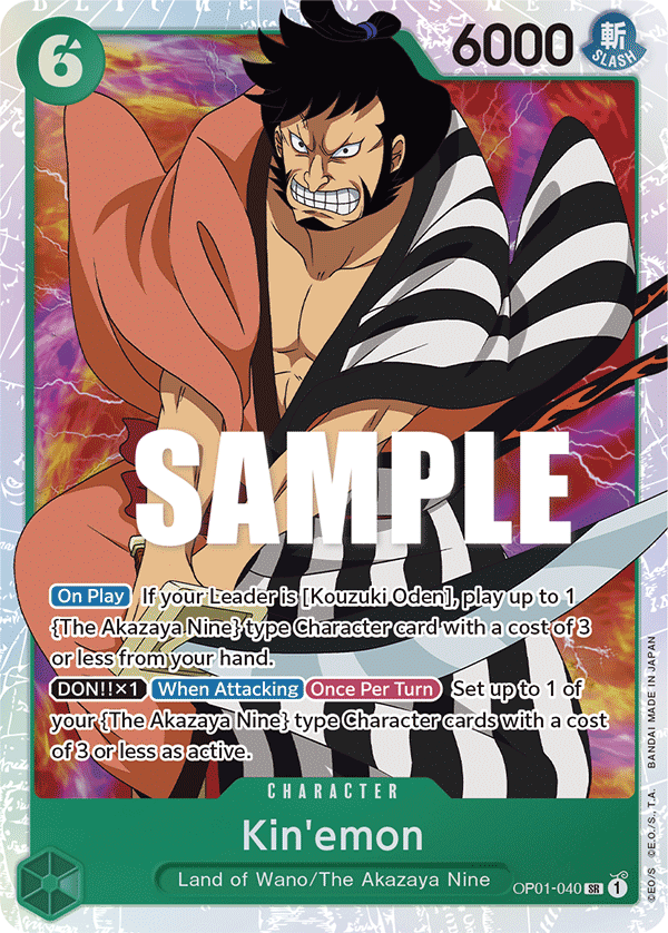Kin'emon (OP01-040) (V.1)